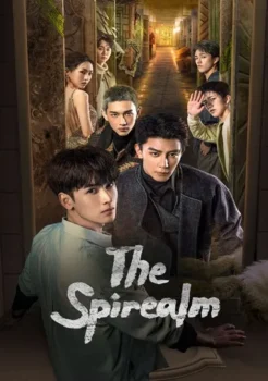 The Spirealm (2024) ฝ่ามิติประตูมรณะ พากย์ไทย (จบ)